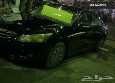 رش مطفي ب700 عرض رمضان الحقو العرض 13