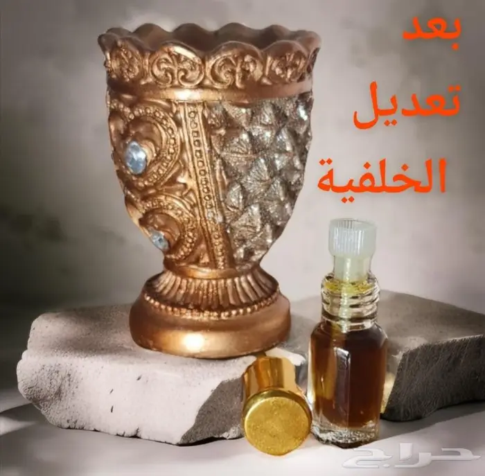 تعديل الصور 1