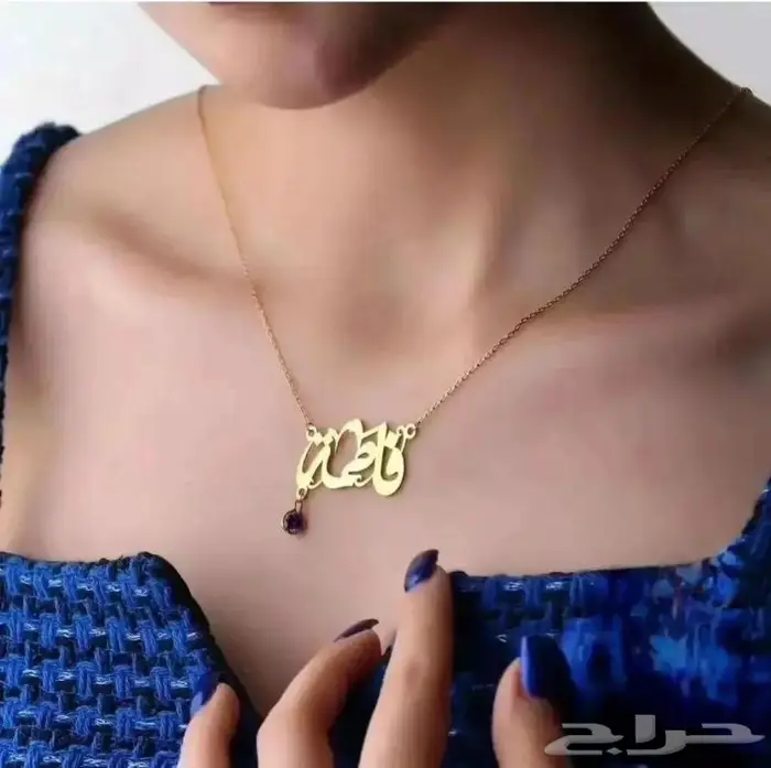 أسواره مطلية بالذهب 1