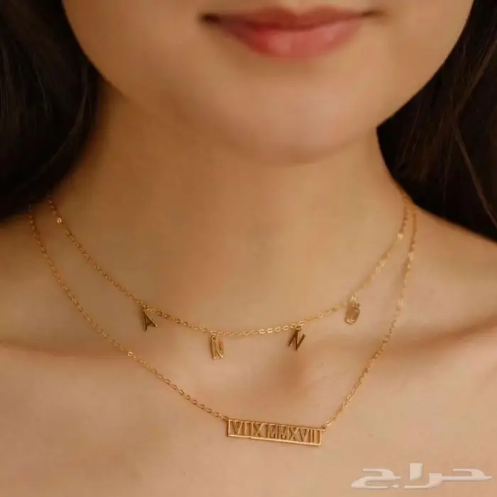 سلسله بالإسم مطلي بالذهب 3