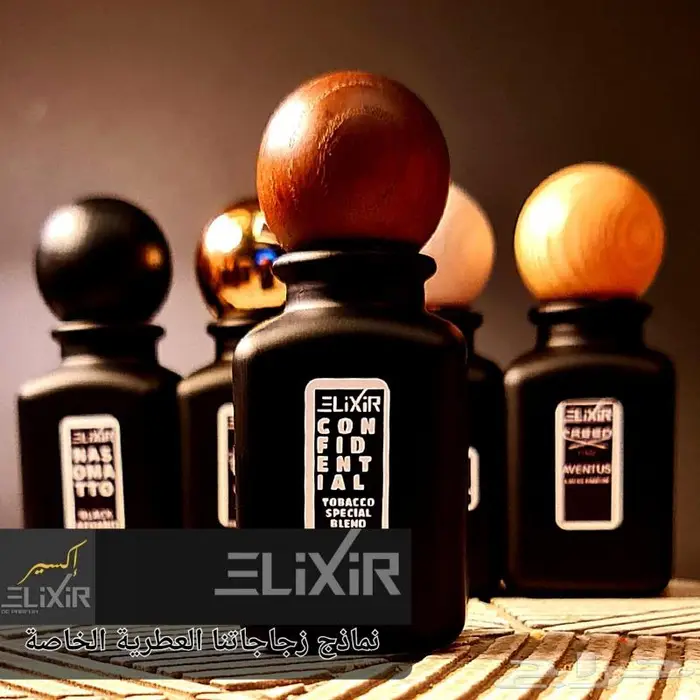بديل عطر الثاير بارفامز دي مارلي 2