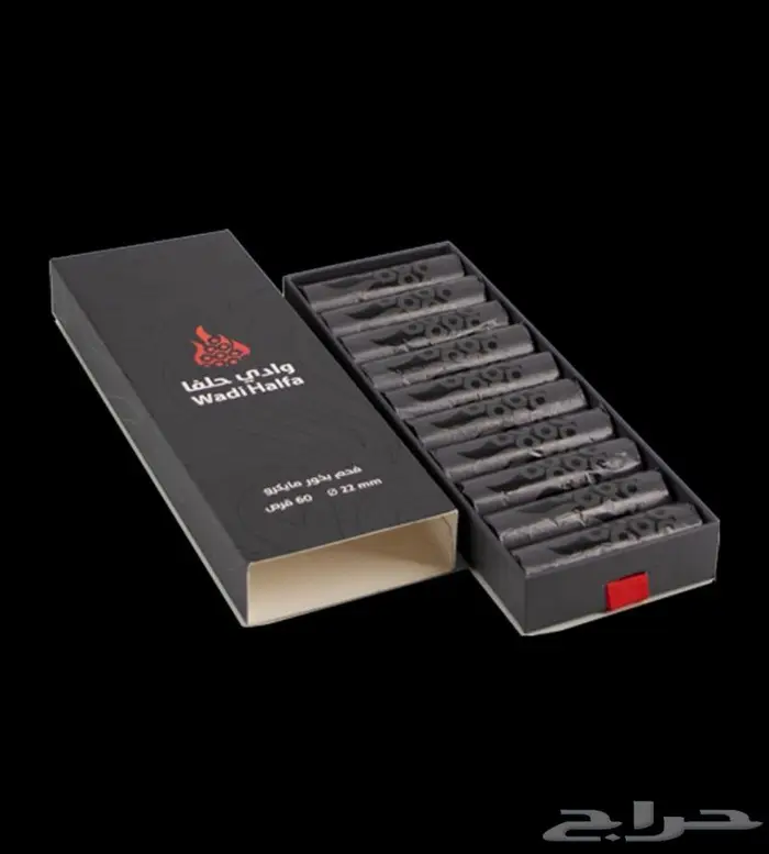 فحم وادي حلفا والجود 4