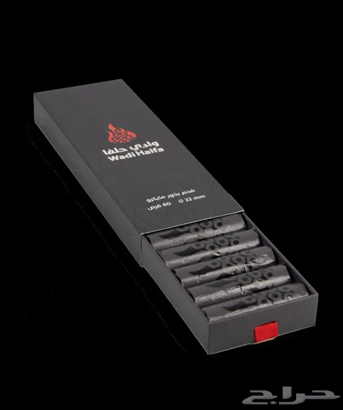 فحم وادي حلفا والجود 5