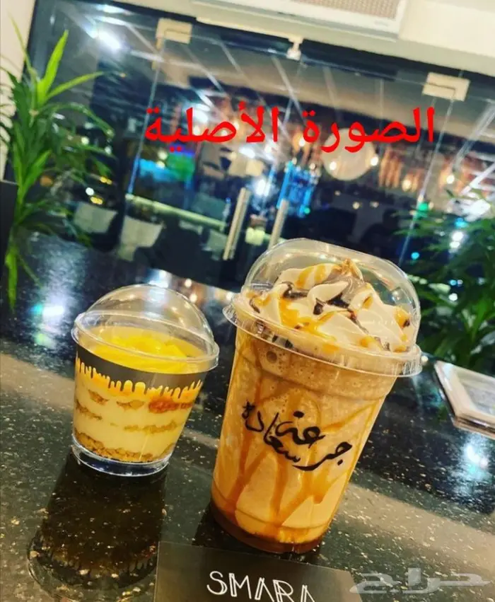 تعديل الصور 3