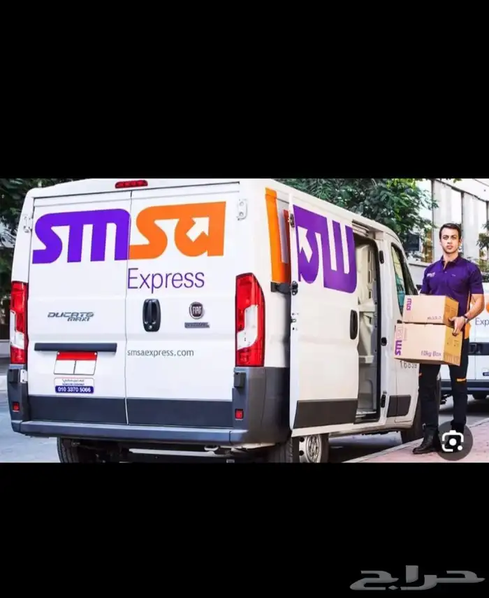 بوليصات شحن مخفضة 0