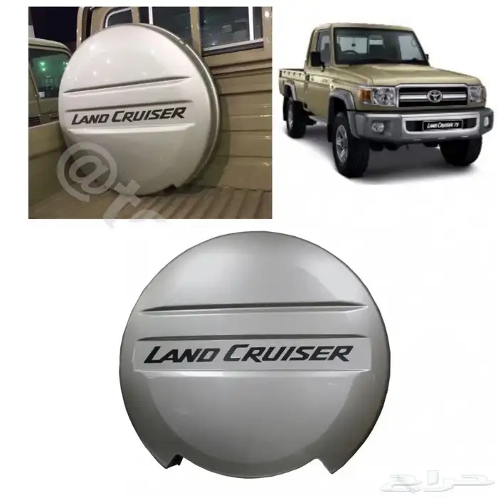 أغراض شاص من 2018 1