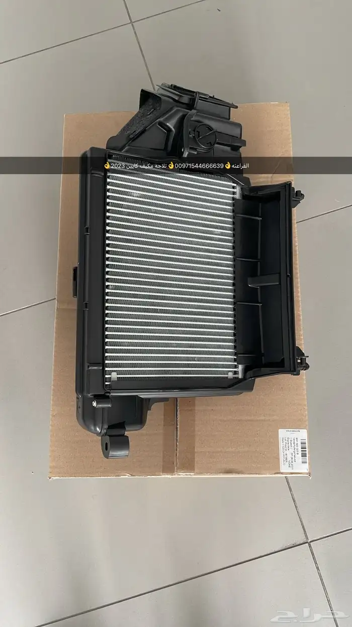 قطع غيار أودي بورش بنتلي فولكس فاكين مازيراتي 3