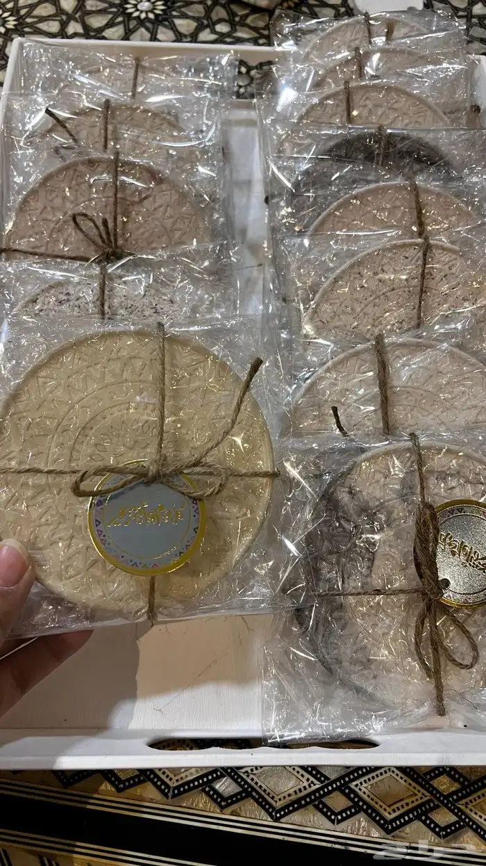 توزيعات العيد الحبه ب10وفيه خصم فوق 24حبه 2