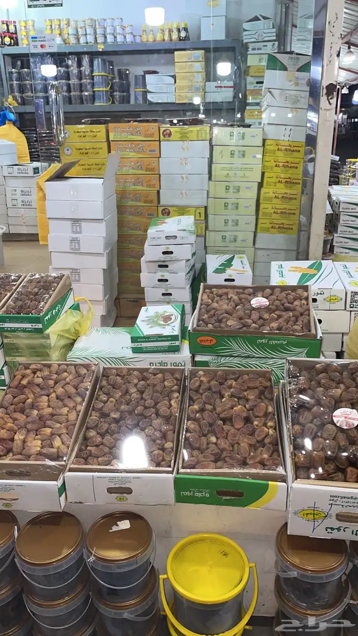 جميع انواع التمور الفاخرة 3