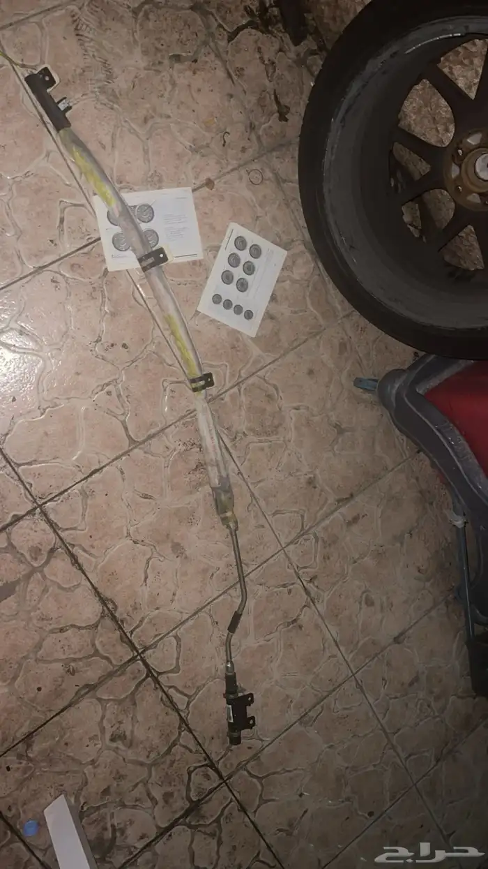 دواكير جنسس كوبيه 14