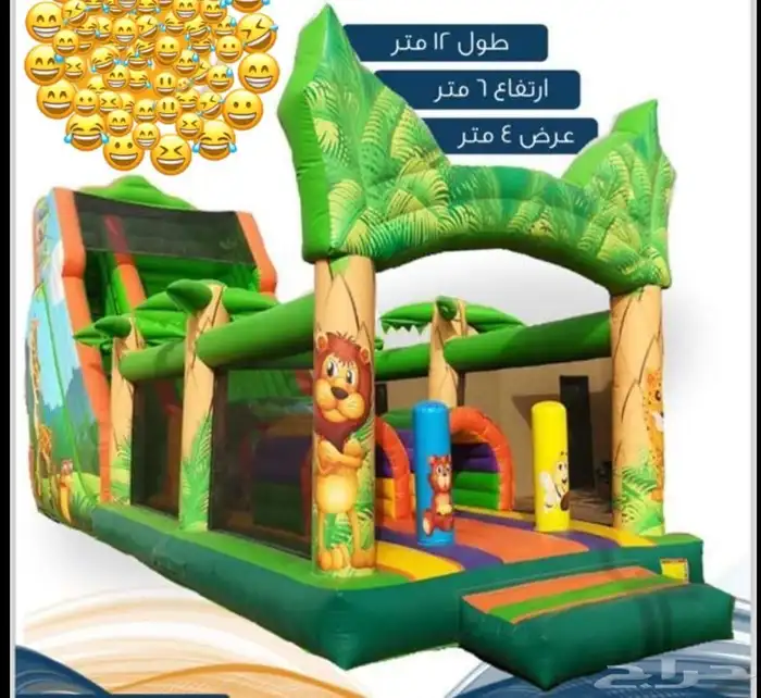 نطيطات زحاليق بالونات هوائيه مسبح مائي 2