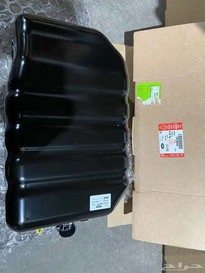 WINDOW DOOR SWITCH RANGE ROVER 2014 UPGRADE 2021 11