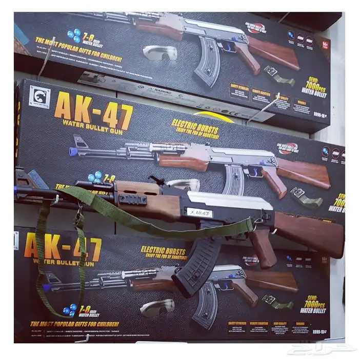 رشاش خرز مائي AK-47 5