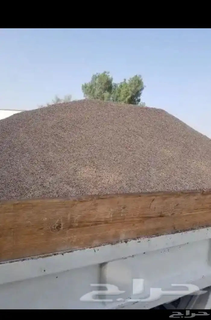 توريد رمل وكنكري كل انواعه تريلات قلابات سكس قلاب صغير دينه 0