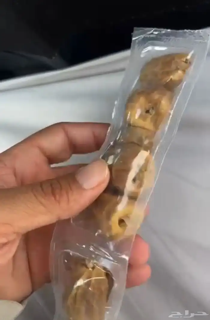 تمر سكري مفتل منزوع نوى شريط 0