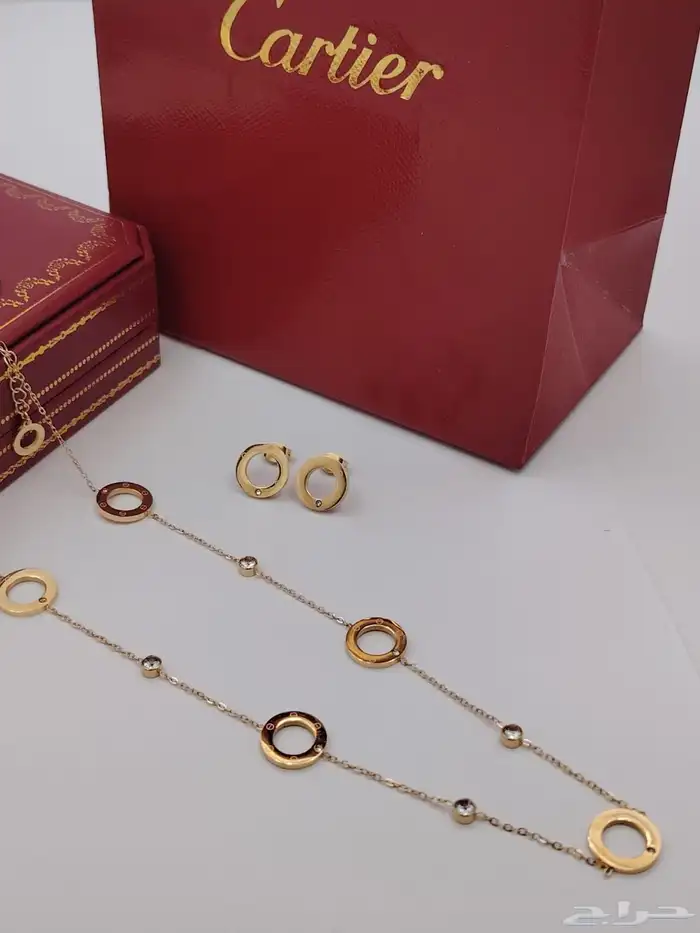 هدايا نسائيه -وهدايا رجاليه بأرخص الاسعار 98