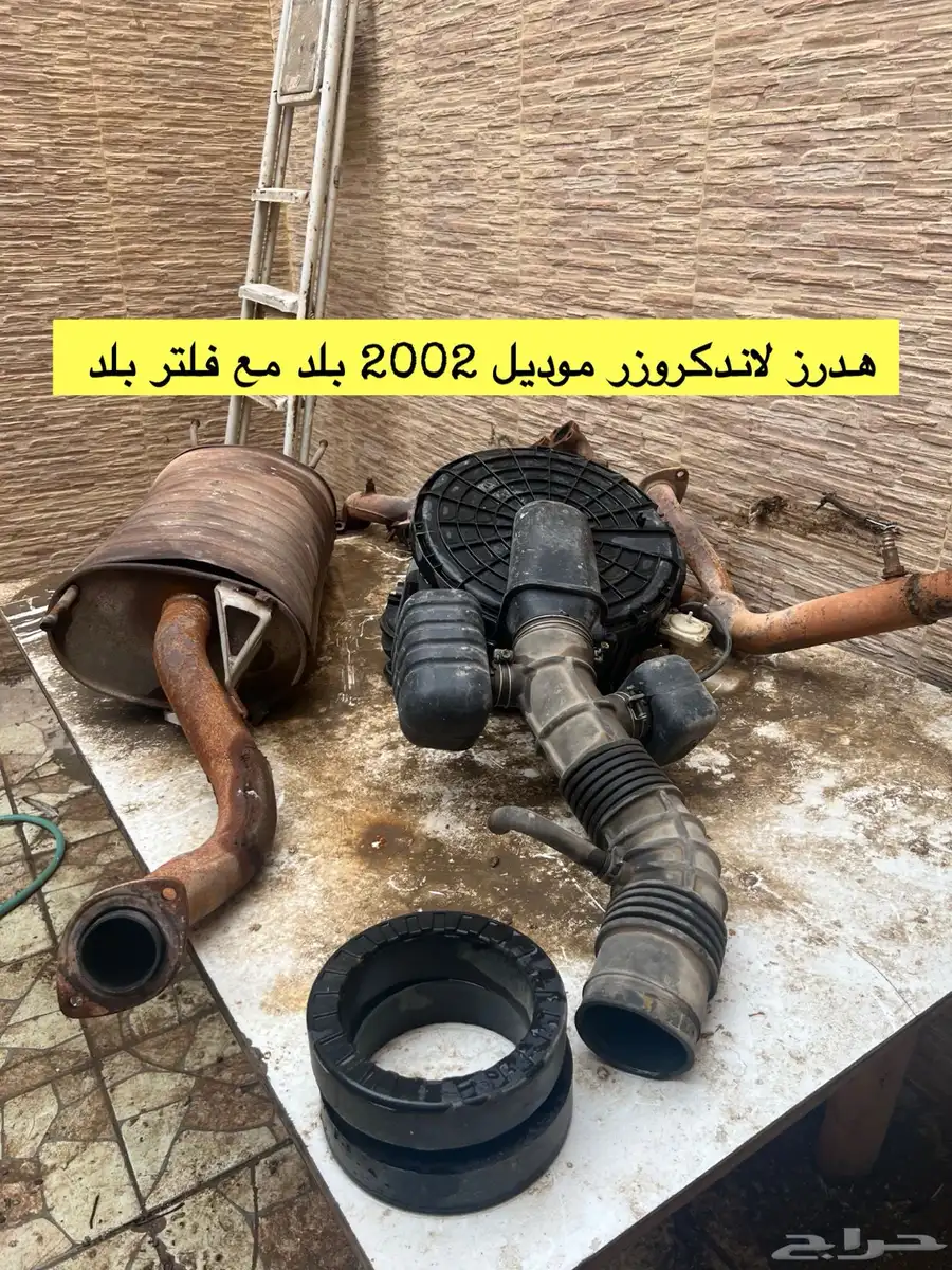 اغراض ربع تايوتا وجي اكس 3
