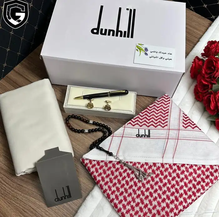 هدايا نسائيه -وهدايا رجاليه بأرخص الاسعار 59