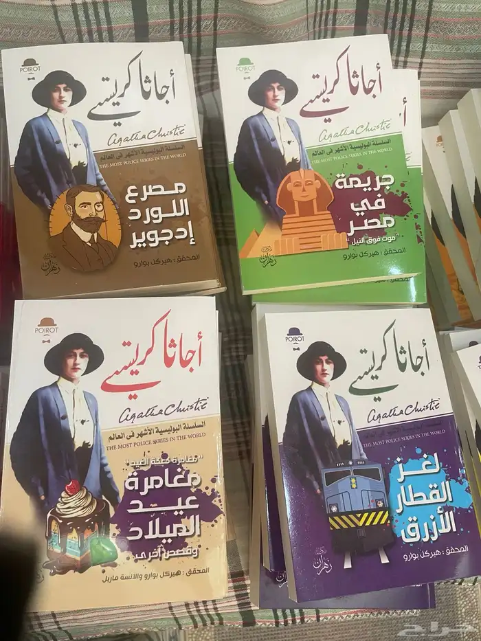 اجمل القصص والروايات واتس 1