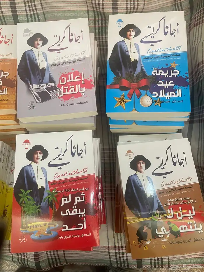 اجمل القصص والروايات واتس 0