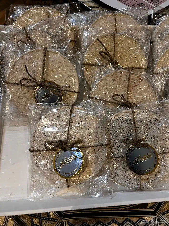 توزيعات العيد الحبه ب10وفيه خصم فوق 24حبه 1