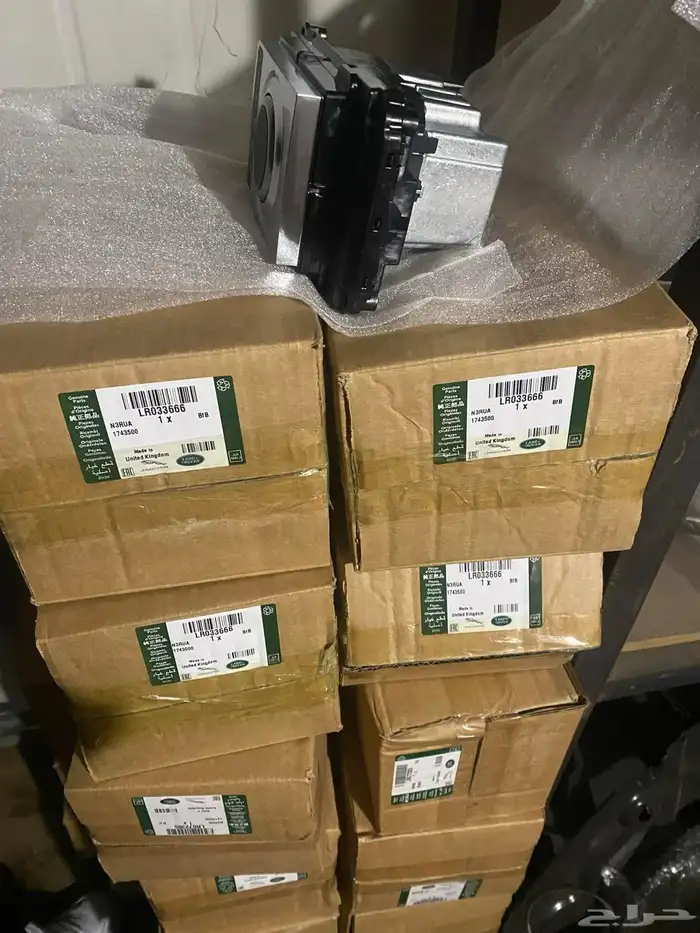 WINDOW DOOR SWITCH RANGE ROVER 2014 UPGRADE 2021 14