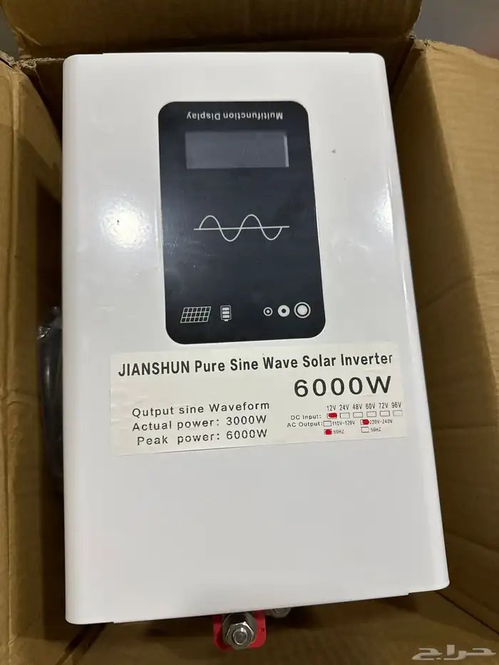 محول كهرباء لسياره بقوة6000W 0