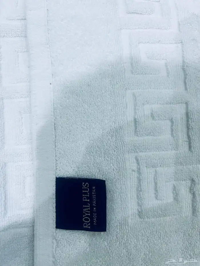 مناشف فنادق 2