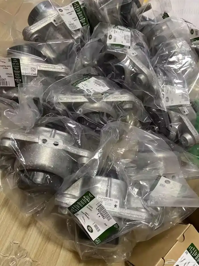 WINDOW DOOR SWITCH RANGE ROVER 2014 UPGRADE 2021 8