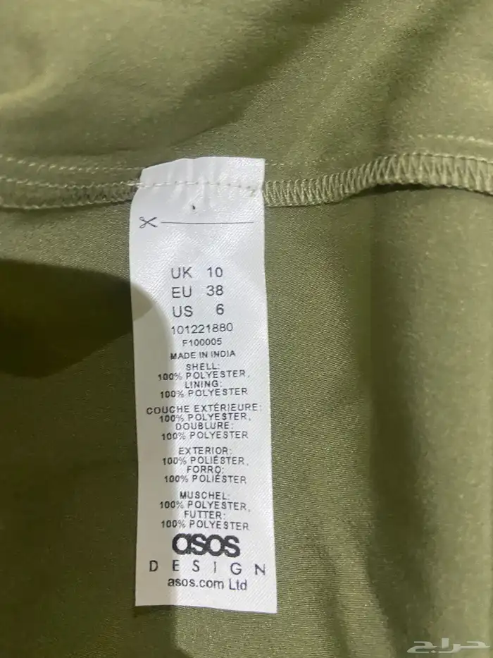 فستان من آسوس جديد 1