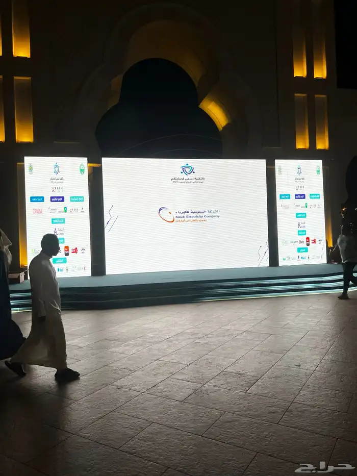 تجهيز وتنظيم الحفلات والمعارض والمؤتمرات شاشات إضاءات صوتيا 0