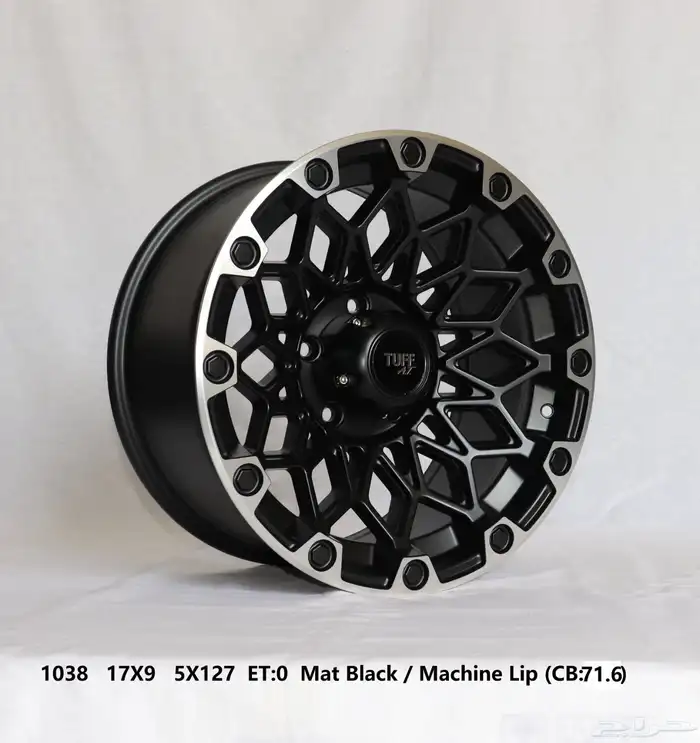 نوفر لكم جنوط فيول - ميثود - kmc - بيدلوك 51