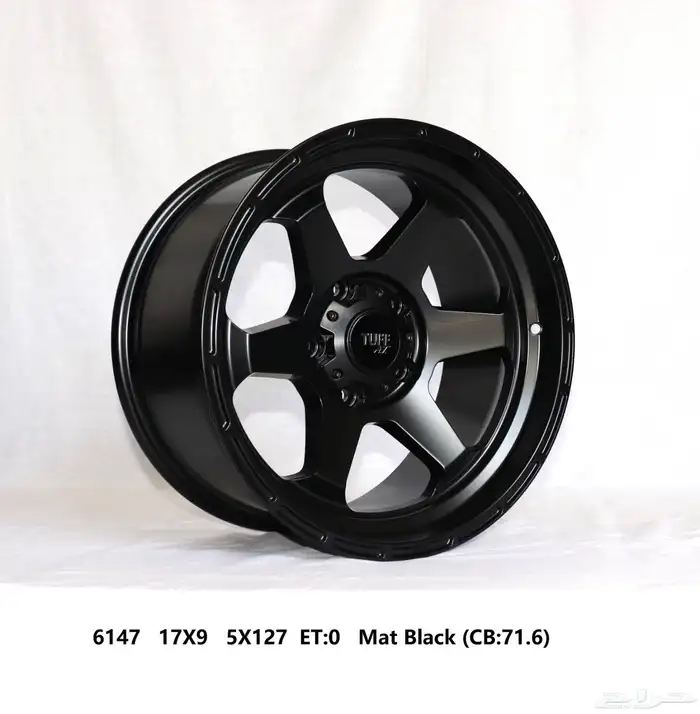 نوفر لكم جنوط فيول - ميثود - kmc - بيدلوك 52