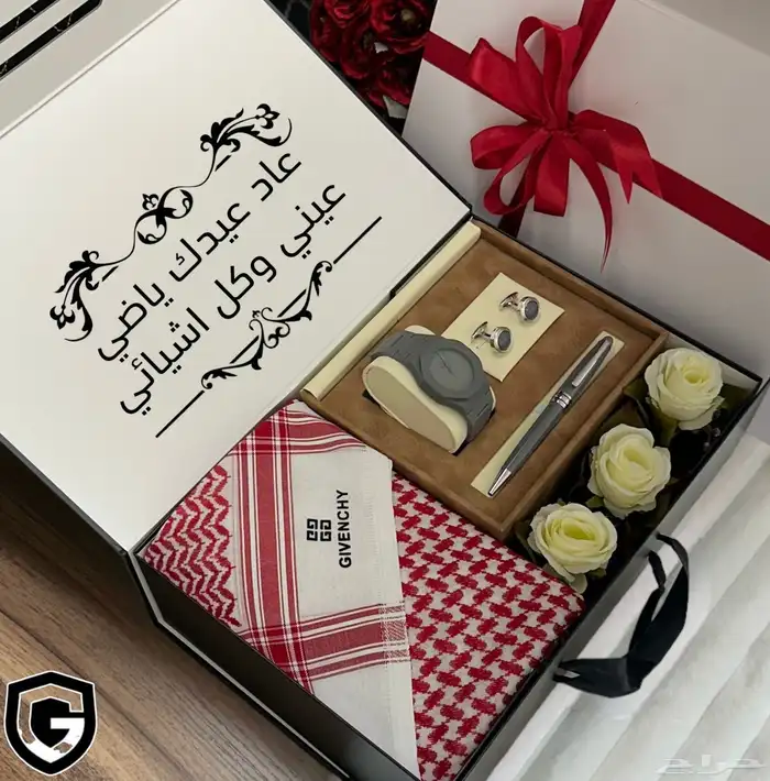 هدايا نسائيه -وهدايا رجاليه بأرخص الاسعار 77