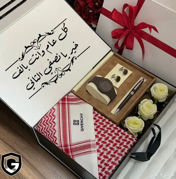 هدايا نسائيه -وهدايا رجاليه بأرخص الاسعار 84
