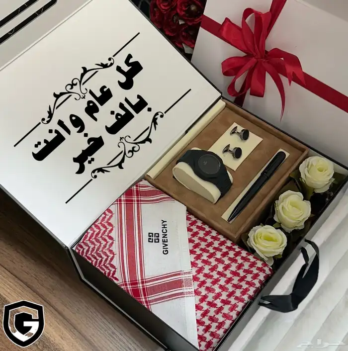 هدايا نسائيه -وهدايا رجاليه بأرخص الاسعار 78