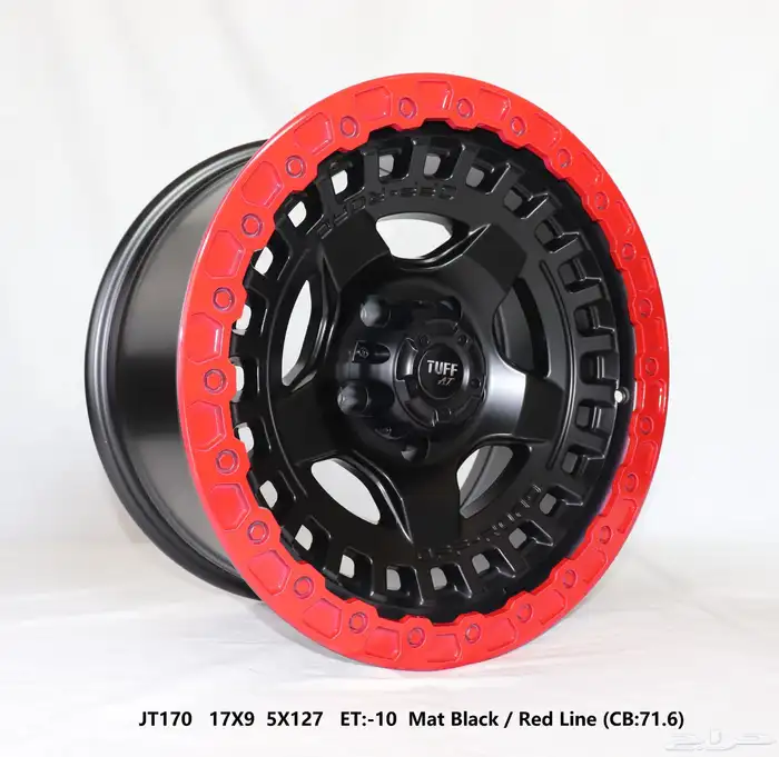 نوفر لكم جنوط فيول - ميثود - kmc - بيدلوك 49