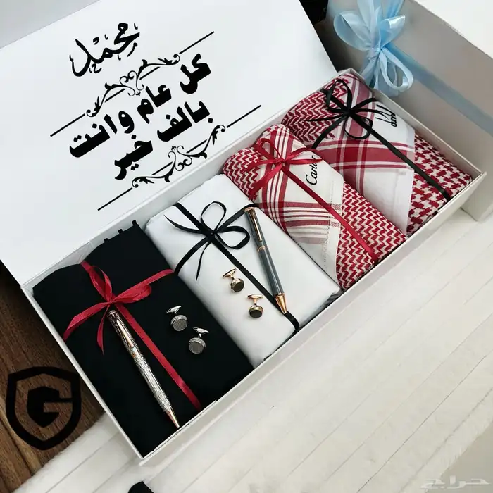 هدايا نسائيه -وهدايا رجاليه بأرخص الاسعار 87