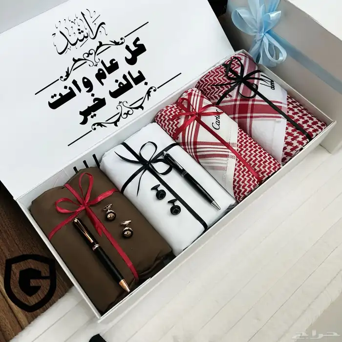 هدايا نسائيه -وهدايا رجاليه بأرخص الاسعار 86