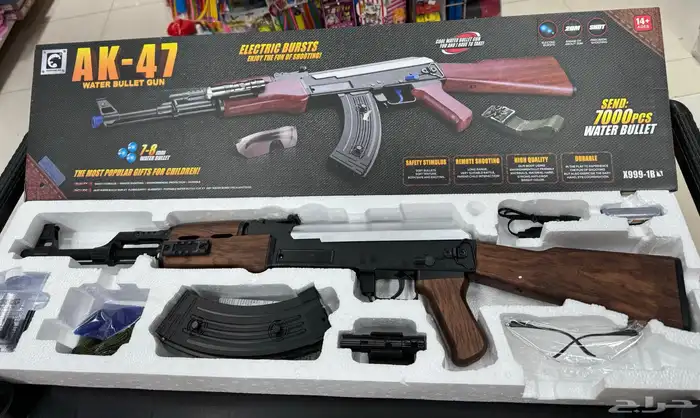 رشاش خرز مائي AK-47 4