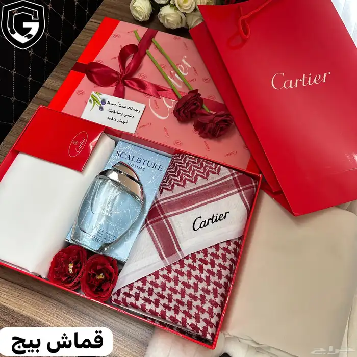 هدايا نسائيه -وهدايا رجاليه بأرخص الاسعار 75