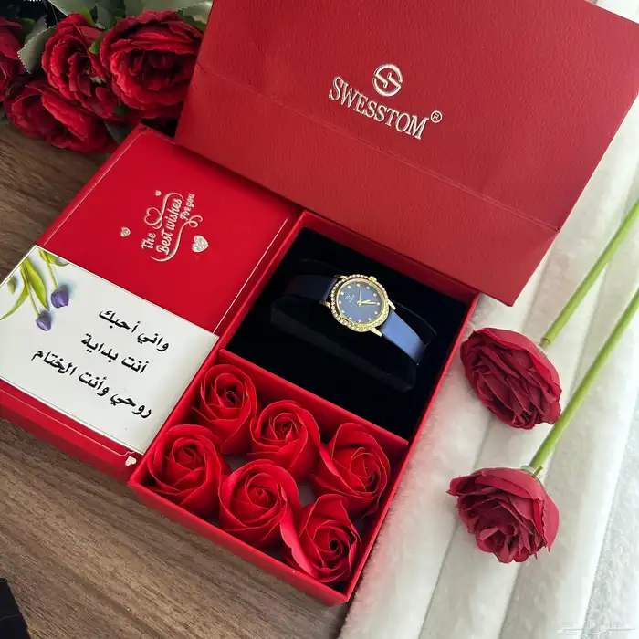 هدايا نسائيه -وهدايا رجاليه بأرخص الاسعار 32