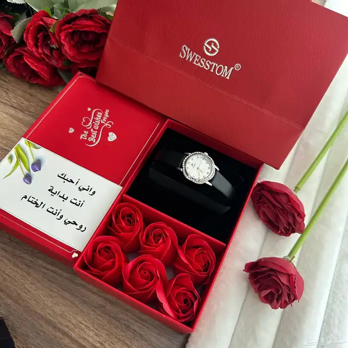 هدايا نسائيه -وهدايا رجاليه بأرخص الاسعار 36