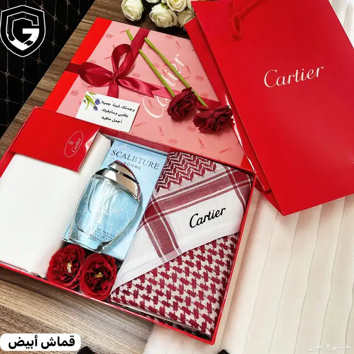 هدايا نسائيه -وهدايا رجاليه بأرخص الاسعار 70