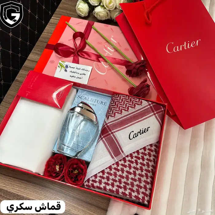 هدايا نسائيه -وهدايا رجاليه بأرخص الاسعار 67