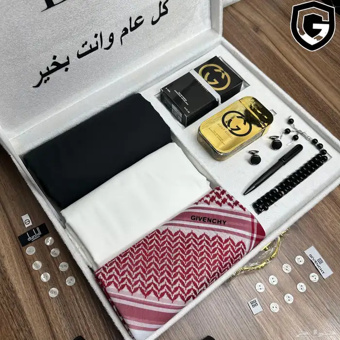 هدايا نسائيه -وهدايا رجاليه بأرخص الاسعار 50