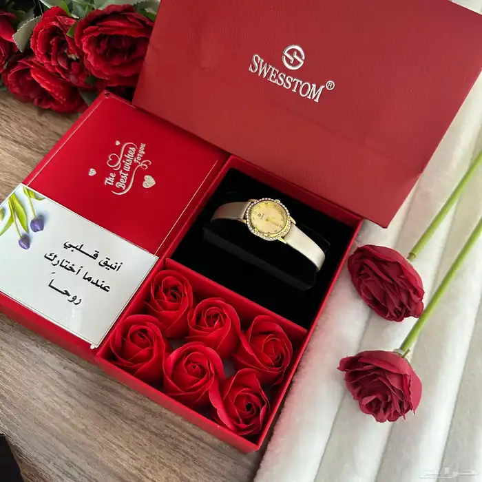 هدايا نسائيه -وهدايا رجاليه بأرخص الاسعار 33