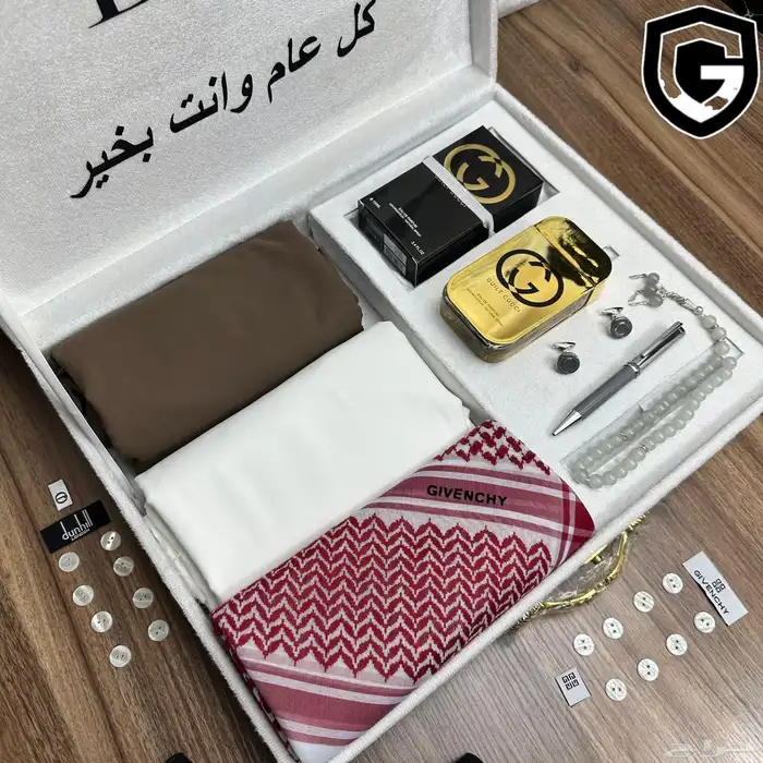 هدايا نسائيه -وهدايا رجاليه بأرخص الاسعار 53