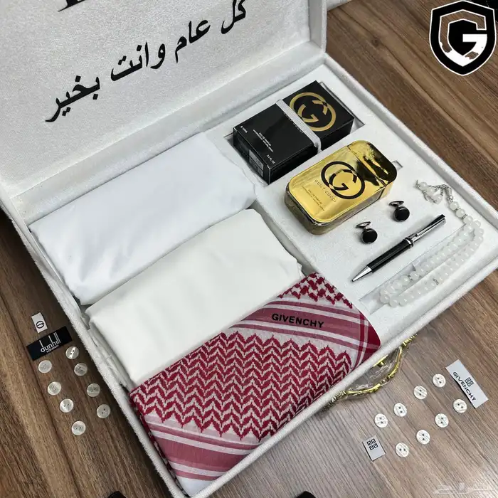 هدايا نسائيه -وهدايا رجاليه بأرخص الاسعار 51