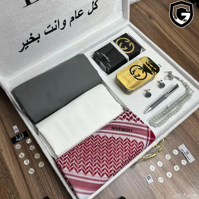 هدايا نسائيه -وهدايا رجاليه بأرخص الاسعار 48